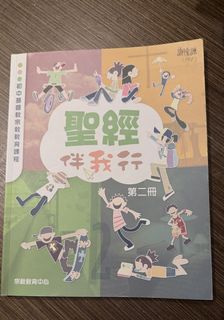 （分類：）位於 。 由 lavenleung 提交（商品編號 1451296892，圖片 1）。簡介： 。