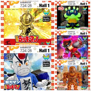 （分類：）位於 。 由 whatsapp_68379004_ironman 提交（商品編號 1451227322，圖片 1）。簡介： 。