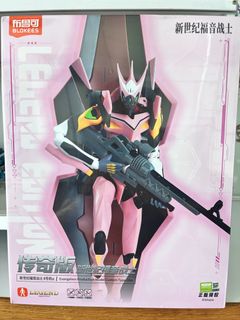 （分類：）位於 。 由 sheungkwunfeifan 提交（商品編號 1451147675，圖片 1）。簡介： 。