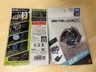 （分類：）位於 。 由 lptwinmax028963 提交（商品編號 1451313169，圖片 1）。簡介： 。