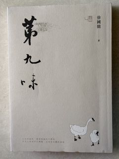 （分類：）位於 。 由 booksellerhk0706 提交（商品編號 1451195391，圖片 1）。簡介： 。