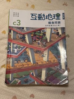 （分類：）位於 。 由 migxdhvs 提交（商品編號 1451299470，圖片 1）。簡介： 。