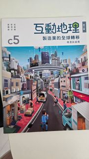 （分類：）位於 。 由 catandcloud 提交（商品編號 1451217686，圖片 1）。簡介： 。