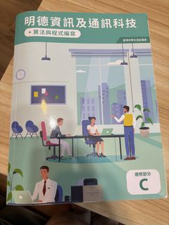 （分類：）位於 。 由 lhy4877 提交（商品編號 1451244914，圖片 1）。簡介： 。