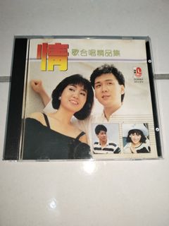 (Category: ) located in . Submitted by yongboonsee (Listing ID 1451273502, Image 1). Description: .