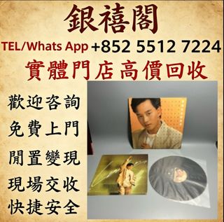 （分類：）位於 。 由 wuaa112329195 提交（商品編號 1451224117，圖片 1）。簡介： 。