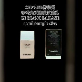 （分類：）位於 。 由 ihlovebeauty 提交（商品編號 1451144498，圖片 1）。簡介： 。