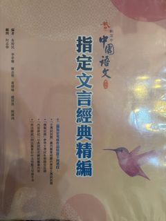 （分類：）位於 。 由 nth2say 提交（商品編號 1451237592，圖片 1）。簡介： 。