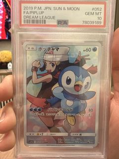 （分類：）位於 。 由 shark9999 提交（商品編號 1451314456，圖片 1）。簡介： 。