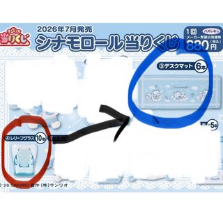 （分類：）位於 。 由 uvuu_g_ 提交（商品編號 1451271017，圖片 1）。簡介： 。