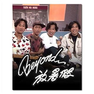 （分類：）位於 。 由 comicity 提交（商品編號 1451136386，圖片 1）。簡介： 。