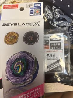 （分類：）位於 。 由 lynics_rice 提交（商品編號 1451273289，圖片 1）。簡介： 。