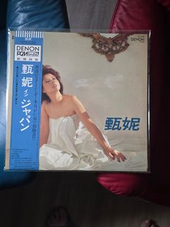 （分類：）位於 。 由 yygilbert 提交（商品編號 1451178825，圖片 1）。簡介： 。