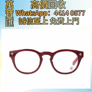 （分類：）位於 。 由 swiftfox_991bdb 提交（商品編號 1451152011，圖片 1）。簡介： 。