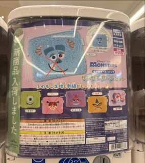 （分類：）位於 。 由 marymarywongwong 提交（商品編號 1451182644，圖片 1）。簡介： 。