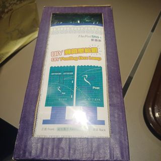 （分類：）位於 。 由 wingheung 提交（商品編號 1451136419，圖片 1）。簡介： 。