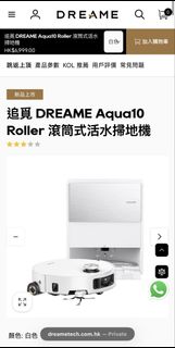 （分類：）位於 。 由 lovelykittenshop 提交（商品編號 1451240252，圖片 1）。簡介： 。