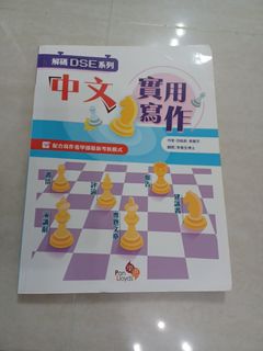（分類：）位於 。 由 cc10101089202 提交（商品編號 1451283341，圖片 1）。簡介： 。