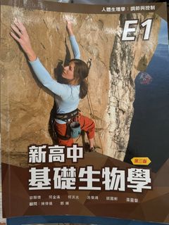 （分類：）位於 。 由 1210fush 提交（商品編號 1451213762，圖片 1）。簡介： 。