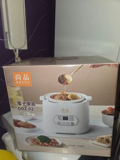 （分類：）位於 。 由 toughcookie21 提交（商品編號 1451159748，圖片 1）。簡介： 。