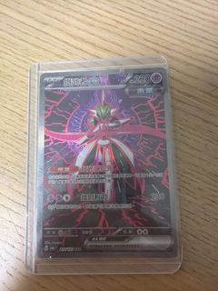 （分類：）位於 。 由 epicocean.d5bb91 提交（商品編號 1451293349，圖片 1）。簡介： 。