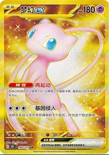 （分類：）位於 。 由 wilson2017hk 提交（商品編號 1451247645，圖片 1）。簡介： 。