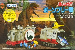 （分類：）位於 。 由 toys_world_hunters 提交（商品編號 1451242437，圖片 1）。簡介： 。