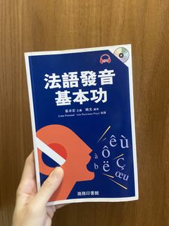 （分類：）位於 。 由 aretheyusefultoyou 提交（商品編號 1451199024，圖片 1）。簡介： 。