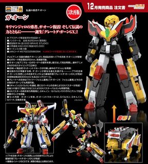 （分類：）位於 。 由 waywai 提交（商品編號 1451172637，圖片 1）。簡介： 。
