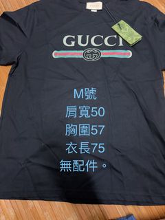 由 jewellife (刊登 ID 1451214252，圖片 1) 提交，位於 的 (類別：)，說明：。