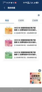 （分類：）位於 。 由 candice3 提交（商品編號 1451291120，圖片 1）。簡介： 。