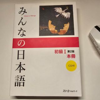 （分類：）位於 。 由 freebird852 提交（商品編號 1451294688，圖片 1）。簡介： 。