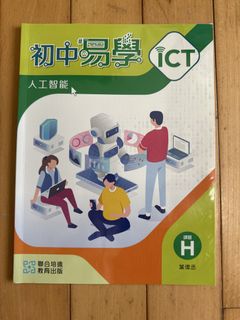 （分類：）位於 。 由 titicat 提交（商品編號 1451207075，圖片 1）。簡介： 。