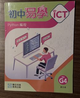 （分類：）位於 。 由 lavenleung 提交（商品編號 1451298337，圖片 1）。簡介： 。