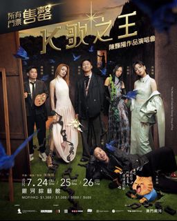 （分類：）位於 。 由 vastwolf.0f5e96 提交（商品編號 1451194881，圖片 1）。簡介： 。