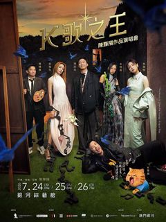 （分類：）位於 。 由 rich.95 提交（商品編號 1451214527，圖片 1）。簡介： 。