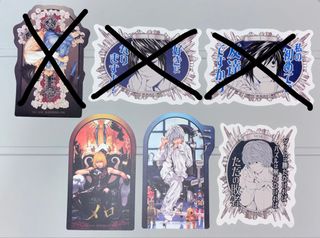（分類：）位於 。 由 ravenkatz 提交（商品編號 1445335746，圖片 1）。簡介： 。