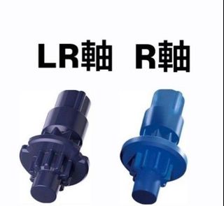 （分類：）位於 。 由 bobowawa 提交（商品編號 1451183414，圖片 1）。簡介： 。