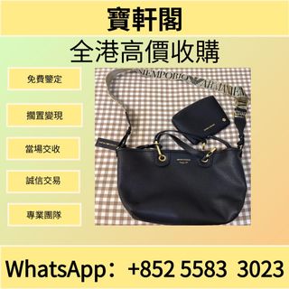 （分類：）位於 。 由 oddwind.767ddc 提交（商品編號 1451216572，圖片 1）。簡介： 。