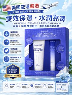 （分類：）位於 。 由 archiemami 提交（商品編號 1451252743，圖片 1）。簡介： 。