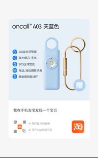 （分類：）位於 。 由 thedsgoods 提交（商品編號 1451321571，圖片 1）。簡介： 。