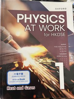 （分類：）位於 。 由 kiuyiu3 提交（商品編號 1451304667，圖片 1）。簡介： 。