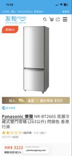 （分類：）位於 。 由 hehehaaa 提交（商品編號 1451157069，圖片 1）。簡介： 。