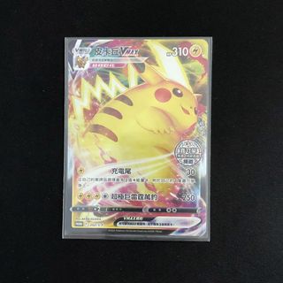 （分類：）位於 。 由 derhk 提交（商品編號 1451132866，圖片 1）。簡介： 。