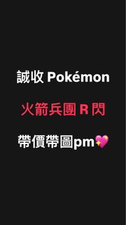 （分類：）位於 。 由 highcp.toys 提交（商品編號 1451150877，圖片 1）。簡介： 。