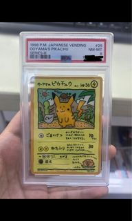 （分類：）位於 。 由 gentlegem.bdc3ea 提交（商品編號 1451184954，圖片 1）。簡介： 。