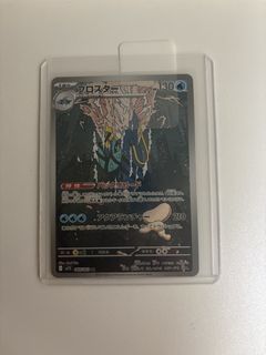 （分類：）位於 。 由 cnbxcw5fcv29189 提交（商品編號 1451252589，圖片 1）。簡介： 。