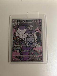 （分類：）位於 。 由 cnbxcw5fcv29189 提交（商品編號 1451251633，圖片 1）。簡介： 。