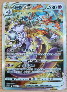 由 cardfanss (刊登 ID 1451182747，圖片 1) 提交，位於 的 (類別：)，說明：。