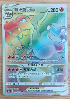 由 cardfanss (刊登 ID 1451242150，圖片 1) 提交，位於 的 (類別：)，說明：。